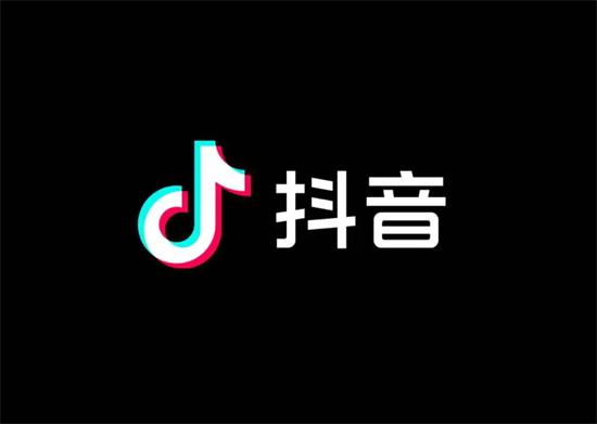 抖音直播需要什么资质-抖云推让您抖音直播更轻松