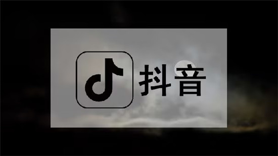 抖店店铺体验分在哪看