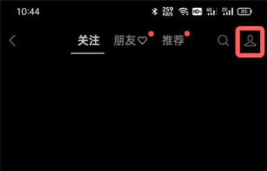 微信视频号怎么开通商品橱窗
