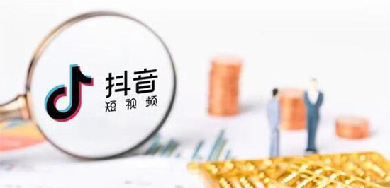 抖音带货赚佣金的技巧