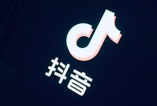 抖音月付是什么意思