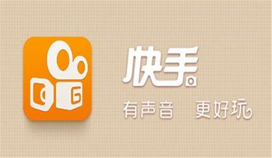 如何提升快手账号粉丝数量 (如何提升快手等级)-初仟社区