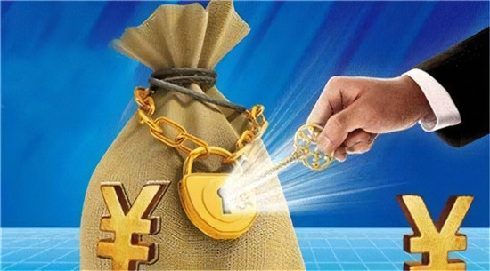 如何在B站赚到钱