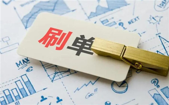 一个账号刷30单抖店评分会涨吗