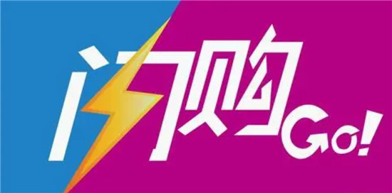 抖店闪购系统的开通步骤