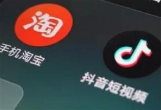 抖音商品橱窗添加淘宝链接的方法