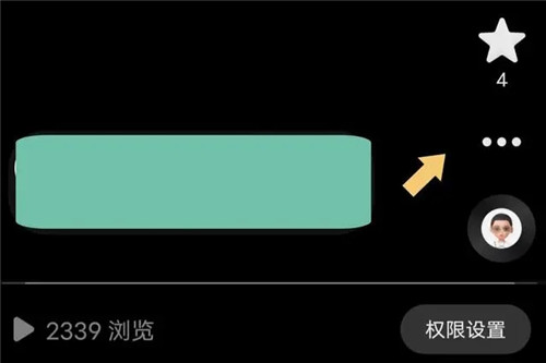 如何删除抖音发布的作品
