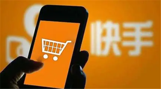 快手小黄车如何退押金