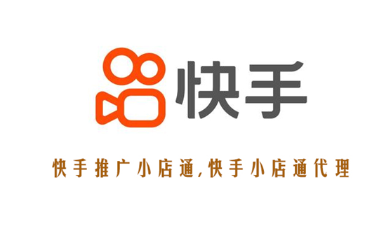 快手1分钱买东西在哪里
