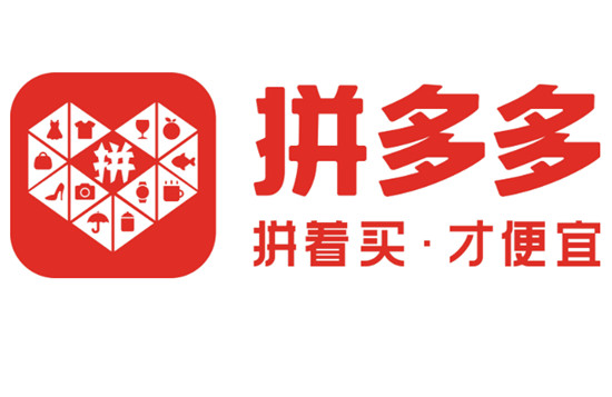 拼多多管理后台怎么进