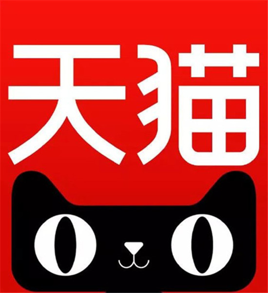 天猫旗舰店跟官方旗舰店的区别