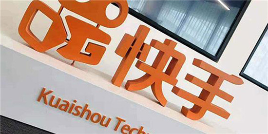 快手名字怎么取最吸引人