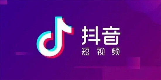 抖音月付取消的步骤