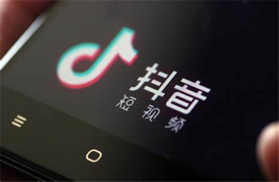抖音播放失败是什么原因