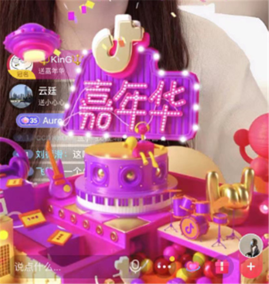 一个嘉年华需要多少钱
