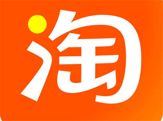 淘宝身份信息认证步骤是什么