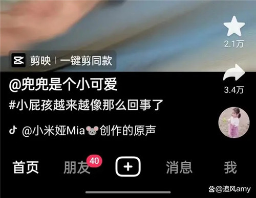 怎么关闭抖音月付款