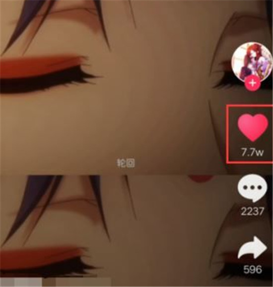 抖音一键清空喜欢的步骤