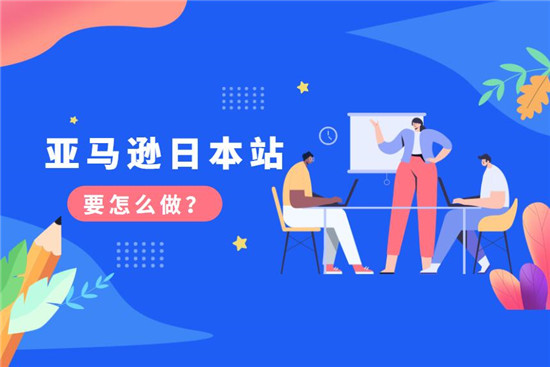 有哪些优势
