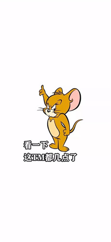 抖音最火壁纸图片