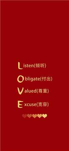 抖音最火壁纸图片