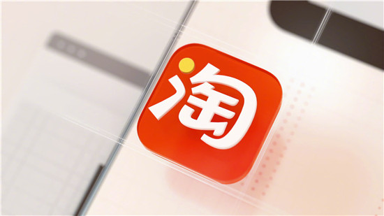 皇冠淘宝店铺转让价格