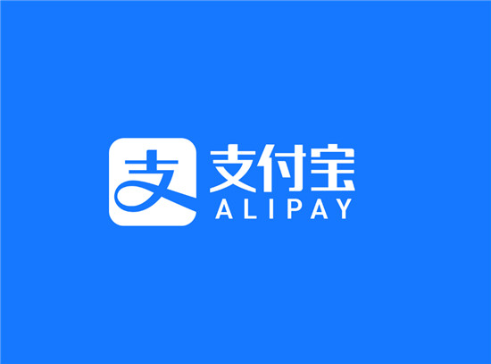 支付宝人工客服电话多少