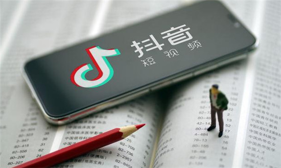 抖音号注册时间在哪里看