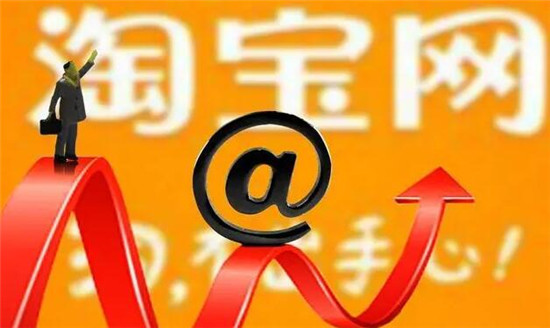 如何维权
