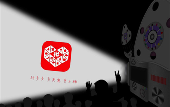 拼多多多多团长直播靠谱吗