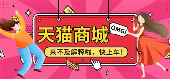 具体怎么投诉呢