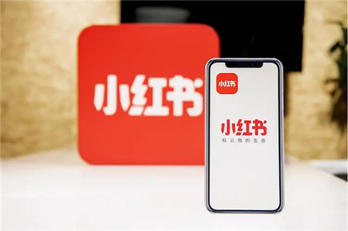 小红书第一次封号多久