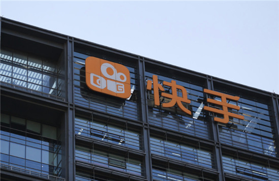 快手1000播放量有收益吗