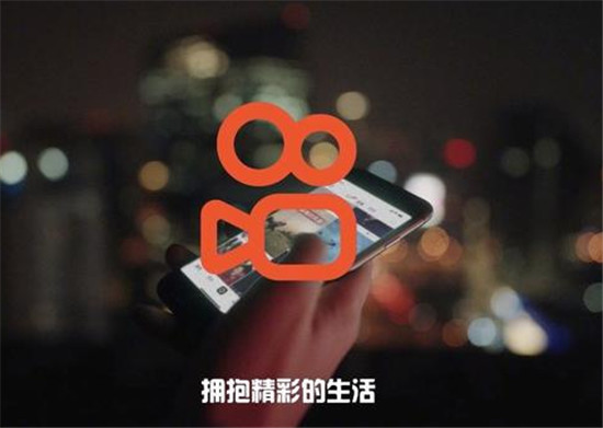 快手直播收益的构成