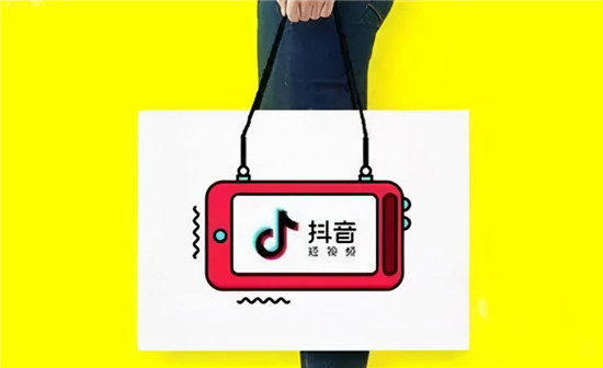 抖音赞一元100个秒刷 (抖音赞一元1000个赞平台)-初仟社区