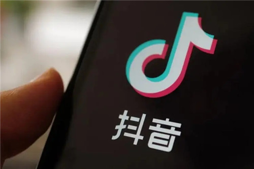 抖音电商的电话号码隐藏怎么取消掉