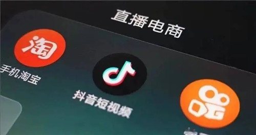 抖音电商的电话号码怎么查找