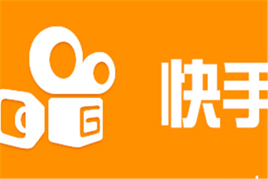 投诉快手小店官方电话是多少