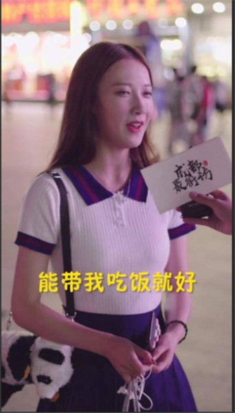 抖音小甜甜怎么火的