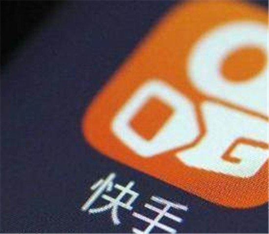 快手小黄车下单能退吗