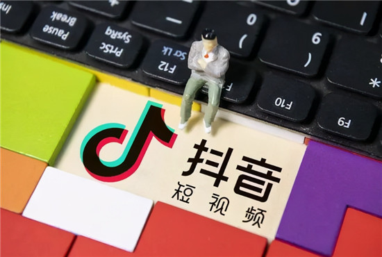 抖音ip是根据什么定位的