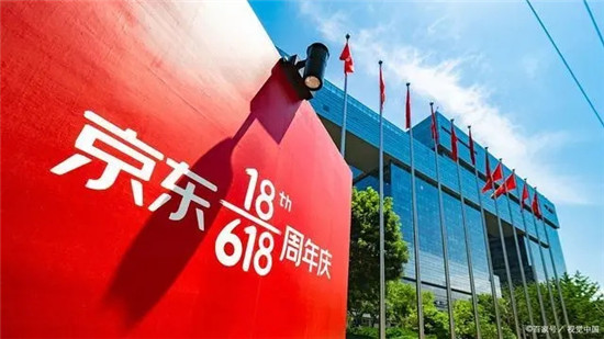 京东百亿补贴是正品吗