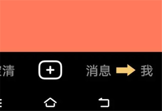 怎么查看抖音历史浏览记录