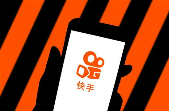 快手分享红包怎么抢几率大