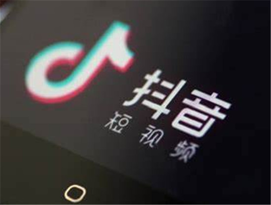 抖音音符有什么用