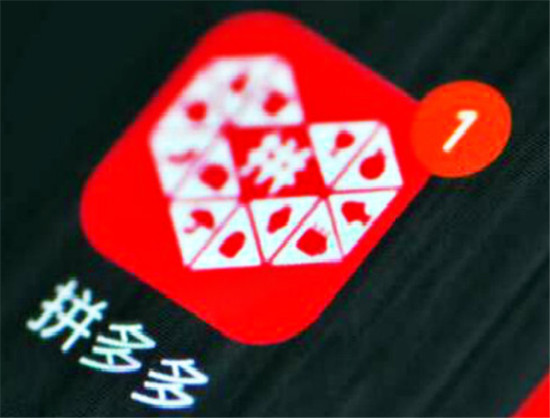 如何使用优惠券