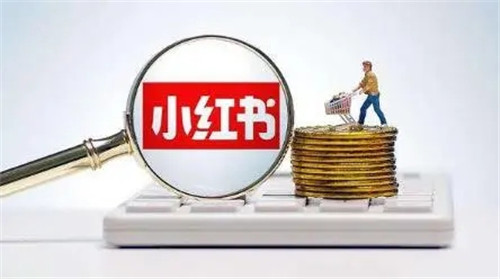 小红书福利自营店是正品吗