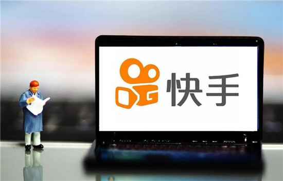 快手直播什么时间段观看的人数最多
