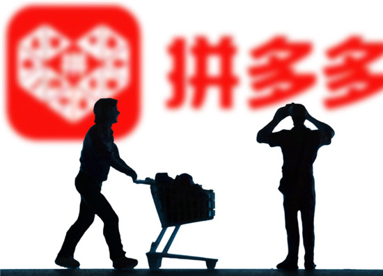 提现500是真的吗