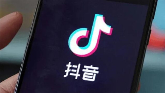 苹果手机怎么关闭抖音充值功能